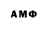 Бутират GHB Mia Moi