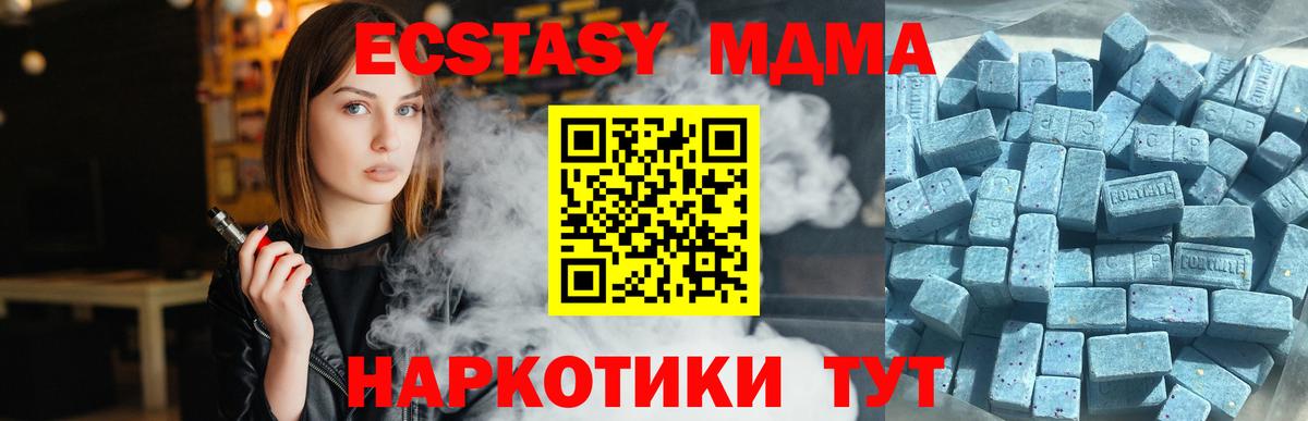 Каннабис Михайловск