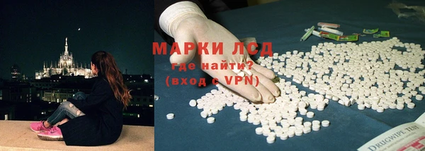 не бодяженный Ладушкин