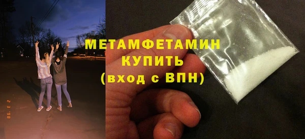 шишки Лагань