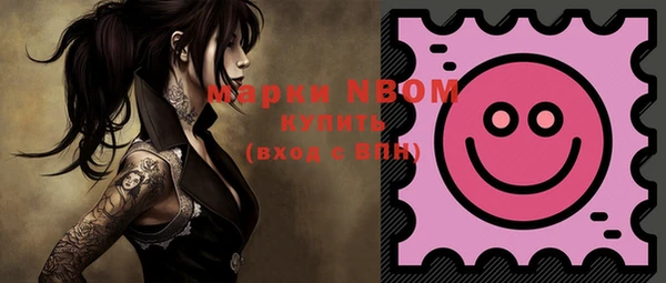 не бодяженный Ладушкин