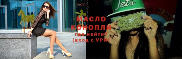 гидра Лабытнанги
