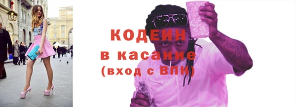 гашишное масло Алагир