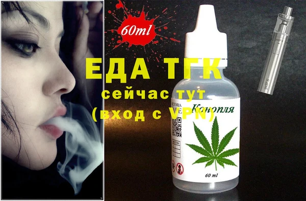 не бодяженный Ладушкин