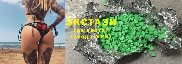 тгк Аксай
