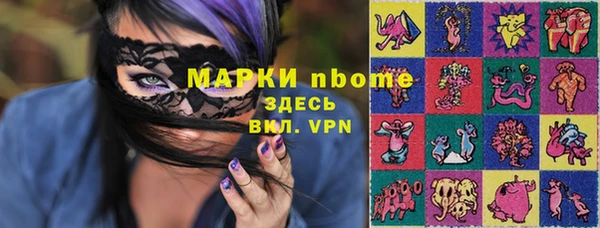 не бодяженный Ладушкин