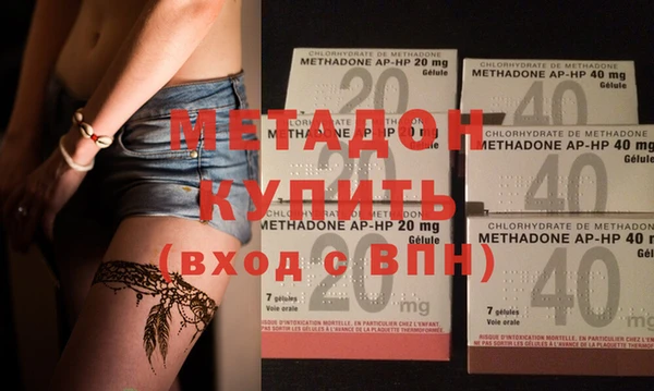 не бодяженный Ладушкин