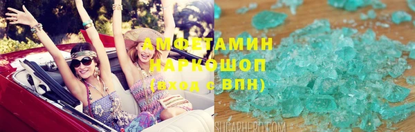 не бодяженный Ладушкин