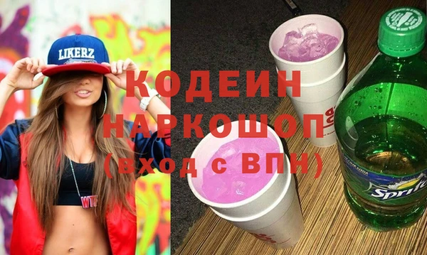 не бодяженный Ладушкин