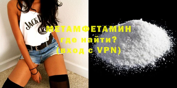 шишки Лагань
