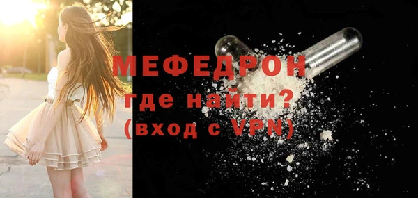 не бодяженный Ладушкин