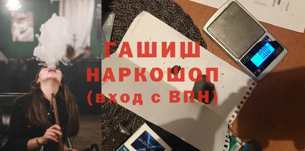не бодяженный Ладушкин