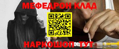 МДПВ Дубна