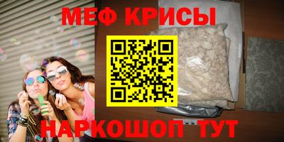 кокаин колумбия Донецк