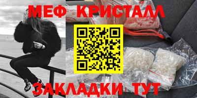 кокаин колумбия Донецк