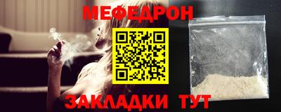 МДПВ Дубна