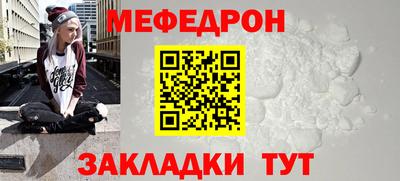 МДПВ Дубна