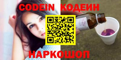 прущие крисы Донской