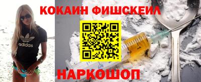 прущие крисы Донской