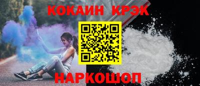 МДПВ Дубна