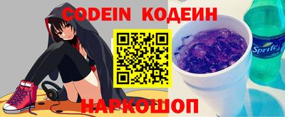 кокаин колумбия Донецк