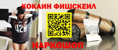прущие крисы Донской