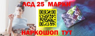 кокаин колумбия Донецк