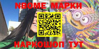 прущие крисы Донской