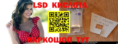 прущие крисы Донской