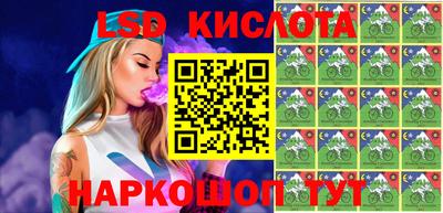 МДПВ Дубна