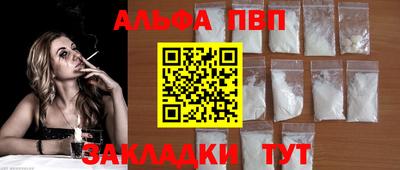 МДПВ Дубна