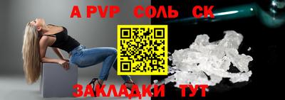 кокаин колумбия Донецк