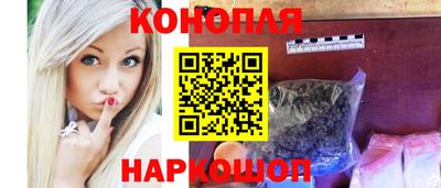 кокаин колумбия Донецк