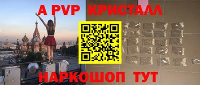 МДПВ Дубна