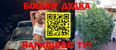 кокаин колумбия Донецк