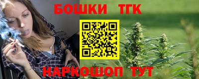 кокаин колумбия Донецк
