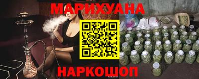 прущие крисы Донской