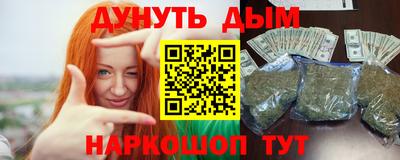 прущие крисы Донской