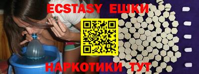 кокаин колумбия Донецк