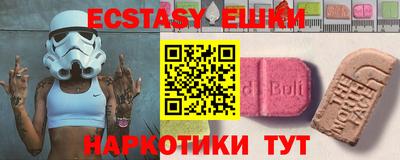 МДПВ Дубна
