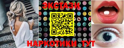 кокаин колумбия Донецк