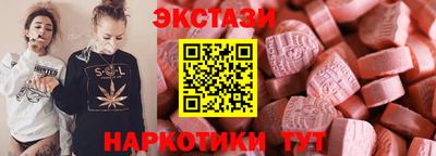 кокаин колумбия Донецк