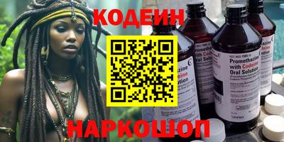 прущие крисы Донской