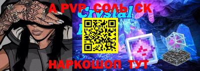 кокаин колумбия Донецк
