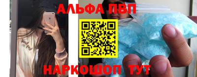 МДПВ Дубна