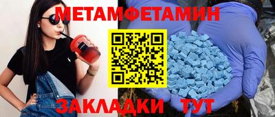 МДПВ Дубна