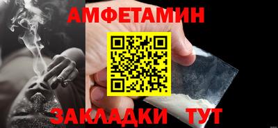 МДПВ Дубна