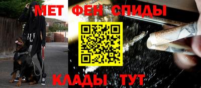 кокаин колумбия Донецк