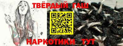 прущие крисы Донской