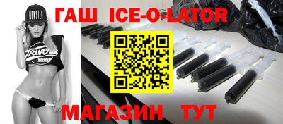 кокаин колумбия Донецк
